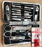 Portable Stainless Steel Nail Clippers Suit